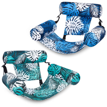 ☀️Early Summer Special Sale 49% OFF👙2 Packs / 1 Pack Floating Lounge Chairs