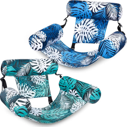 ☀️Early Summer Special Sale 49% OFF👙2 Packs / 1 Pack Floating Lounge Chairs