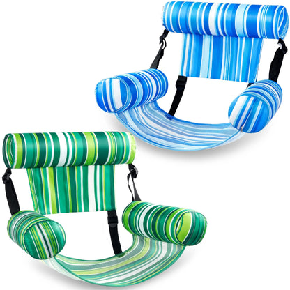 ☀️Early Summer Special Sale 49% OFF👙2 Packs / 1 Pack Floating Lounge Chairs