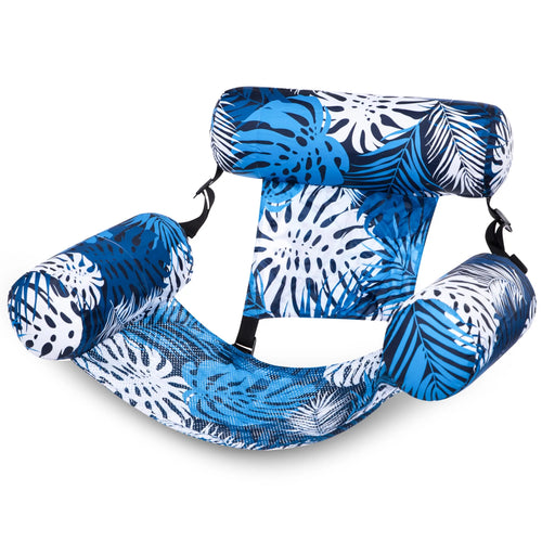 ☀️Early Summer Special Sale 49% OFF👙2 Packs / 1 Pack Floating Lounge Chairs