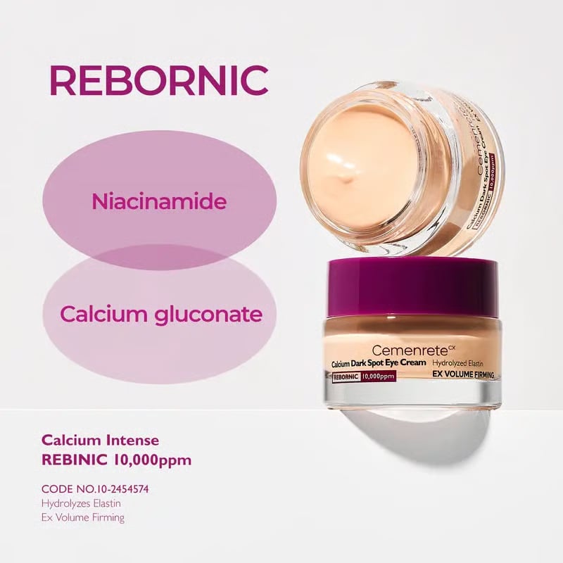 LAST DAY 49%OFF-🔥Cemenrete Calcium Dark Spot Eye Cream | Dark Circle, Anti-aging, Sagging, Elasticity