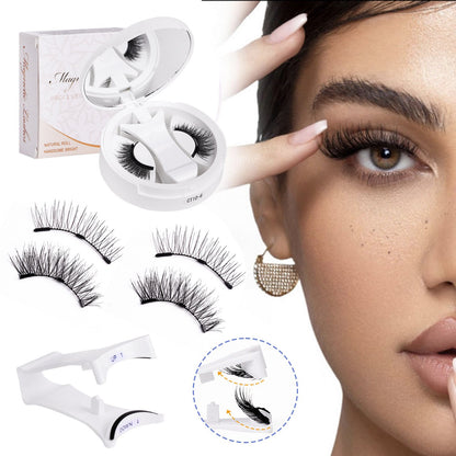 💖Summer Hot Sale - Soft Magnetic Eyelashes All-in-One Box, Reusable