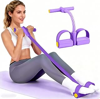 Multifunction Pedal Resistance Trainer with 6 Tubes